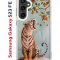 Чехол-накладка Samsung Galaxy S23 FE (646478) Kruche PRINT Тигр под деревом