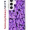 Чехол-накладка Samsung Galaxy S23 FE (646478) Kruche PRINT Обриета