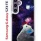 Чехол-накладка Samsung Galaxy S23 FE (646478) Kruche PRINT Мотылёк