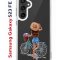 Чехол-накладка Samsung Galaxy S23 FE Kruche Print Велосипедная прогулка