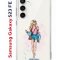 Чехол-накладка Samsung Galaxy S23 FE (646478) Kruche PRINT Fashion Girl
