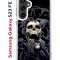 Чехол-накладка Samsung Galaxy S23 FE (646478) Kruche PRINT Skull Hands
