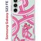 Чехол-накладка Samsung Galaxy S23 FE (646478) Kruche PRINT Розовая Пантера