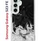 Чехол-накладка Samsung Galaxy S23 FE (646478) Kruche PRINT Разводы краски