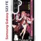 Чехол-накладка Samsung Galaxy S23 FE (646478) Kruche PRINT Yae Miko Genshin