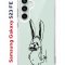 Чехол-накладка Samsung Galaxy S23 FE (646478) Kruche PRINT Нормуль!