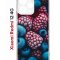Чехол-накладка Xiaomi Redmi 12 4G (646479) Kruche PRINT Fresh berries