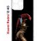 Чехол-накладка Xiaomi Redmi 12 4G (646479) Kruche PRINT Гладиатор