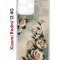 Чехол-накладка Xiaomi Redmi 12 4G (646479) Kruche PRINT Белые розы