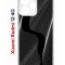 Чехол-накладка Xiaomi Redmi 12 4G (646479) Kruche PRINT Line black