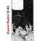 Чехол-накладка Xiaomi Redmi 12 4G (646479) Kruche PRINT Разводы краски