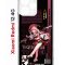 Чехол-накладка Xiaomi Redmi 12 4G (646479) Kruche PRINT Янь Фэй Геншин