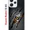 Чехол-накладка Xiaomi Redmi 12 4G (646479) Kruche PRINT Тигриный глаз