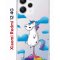 Чехол-накладка Xiaomi Redmi 12 4G (646479) Kruche PRINT Flying Unicorn
