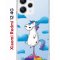 Чехол-накладка Xiaomi Redmi 12 4G (646479) Kruche PRINT Flying Unicorn