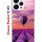Чехол-накладка Xiaomi Redmi 12 4G (646479) Kruche PRINT Лавандовый рай