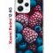 Чехол-накладка Xiaomi Redmi 12 4G (646479) Kruche PRINT Fresh berries