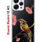 Чехол-накладка Xiaomi Redmi 12 4G (646479) Kruche PRINT Колибри