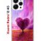 Чехол-накладка Xiaomi Redmi 12 4G (646479) Kruche PRINT Pink heart