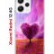 Чехол-накладка Xiaomi Redmi 12 4G (646479) Kruche PRINT Pink heart