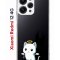 Чехол-накладка Xiaomi Redmi 12 4G (646479) Kruche PRINT Angel Demon
