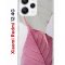 Чехол-накладка Xiaomi Redmi 12 4G (646479) Kruche PRINT Pink and white