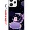 Чехол-накладка Xiaomi Redmi 12 4G (646479) Kruche PRINT Сон медвежонка