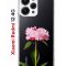 Чехол-накладка Xiaomi Redmi 12 4G (646479) Kruche PRINT Пион