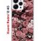 Чехол-накладка Xiaomi Redmi 12 4G (646479) Kruche PRINT цветы