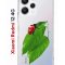 Чехол-накладка Xiaomi Redmi 12 4G (646479) Kruche PRINT Ladybug