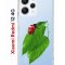 Чехол-накладка Xiaomi Redmi 12 4G (646479) Kruche PRINT Ladybug