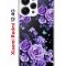 Чехол-накладка Xiaomi Redmi 12 4G (646479) Kruche PRINT Roses