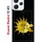 Чехол-накладка Xiaomi Redmi 12 4G (646479) Kruche PRINT Tarot Lovers