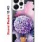 Чехол-накладка Xiaomi Redmi 12 4G (646479) Kruche PRINT Цветочный шар