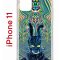 Чехол-накладка Apple iPhone 11 (580676) Kruche PRINT Donny