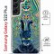 Чехол-накладка Samsung Galaxy S22 Plus (638527) Kruche PRINT Donny