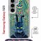 Чехол-накладка Samsung Galaxy S23 (638523) Kruche PRINT Donny