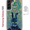 Чехол-накладка Samsung Galaxy S22 (638522) Kruche PRINT Donny