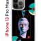 Чехол-накладка Apple iPhone 13 Pro Max (606544) Kruche PRINT Future Look