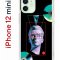 Чехол-накладка Apple iPhone 12 mini (588924) Kruche PRINT Future Look