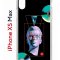 Чехол-накладка Apple iPhone XS Max (580655) Kruche PRINT Future Look