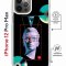 Чехол-накладка Apple iPhone 12 Pro Max (598924) Kruche PRINT Future Look