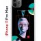 Чехол-накладка Apple iPhone 11 Pro Max (580662) Kruche PRINT Future Look