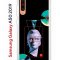 Чехол-накладка Samsung Galaxy A50 2019 (583850) Kruche PRINT Future Look