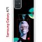 Чехол-накладка Samsung Galaxy A71 (582679) Kruche PRINT Future Look