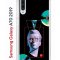 Чехол-накладка Samsung Galaxy A70 2019 (580673) Kruche PRINT Future Look