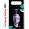 Чехол-накладка Samsung Galaxy S10+ (580661) Kruche PRINT Future Look
