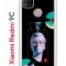 Чехол-накладка Xiaomi Redmi 9C (591325) Kruche PRINT Future Look