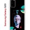 Чехол-накладка Samsung Galaxy S20 (582682) Kruche PRINT Future Look