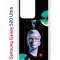 Чехол-накладка Samsung Galaxy S20 Ultra (582689) Kruche PRINT Future Look